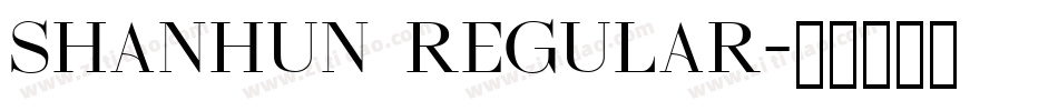 shanhun regular字体转换